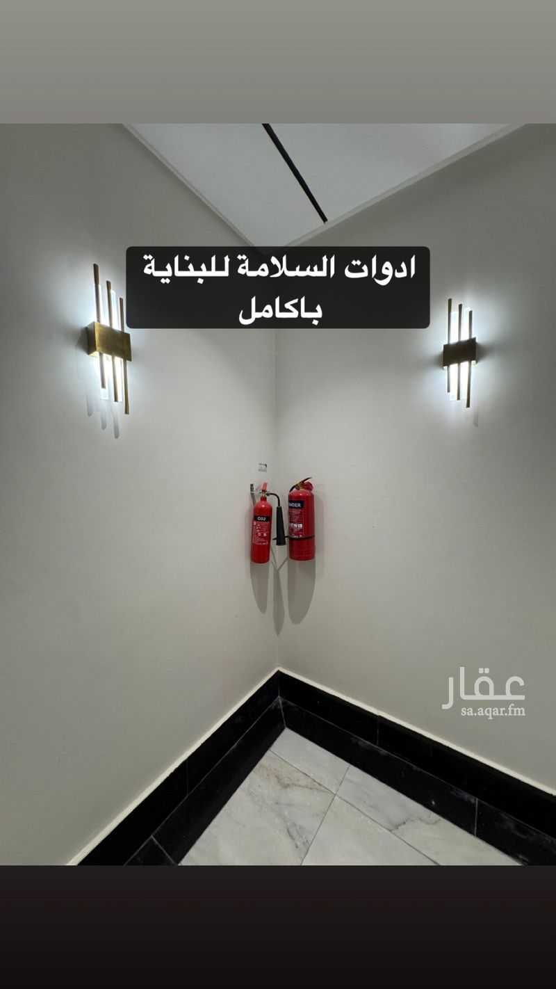 شقة 3 غرف في الحمرا، الخبر 16