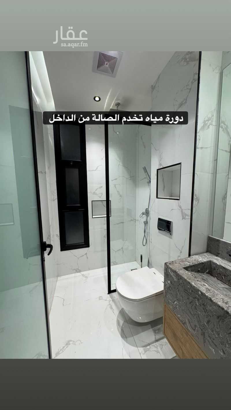 شقة 3 غرف في الحمرا، الخبر 10