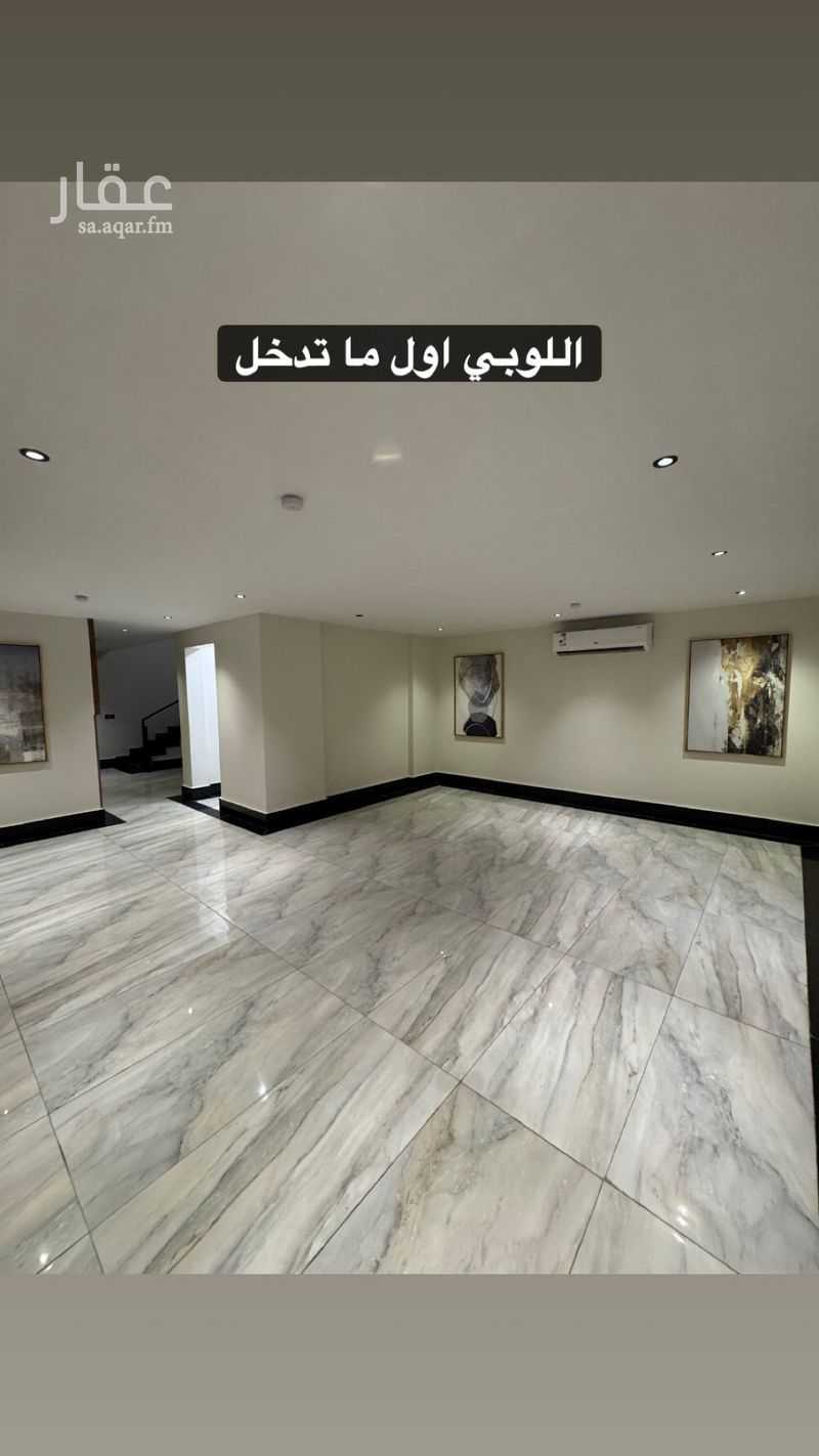 شقة 3 غرف في الحمرا، الخبر 13