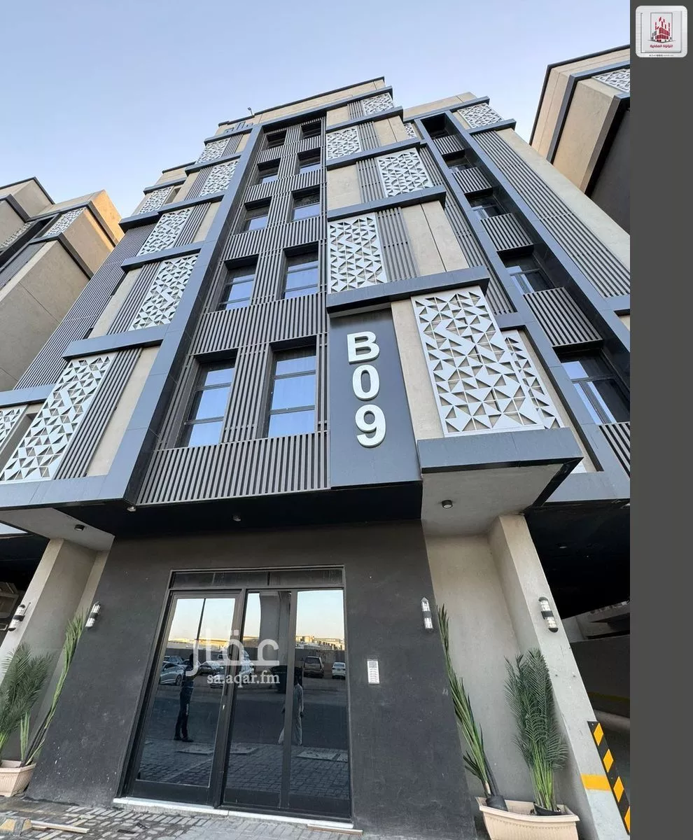 1 bedroom apartment in Bani Malik 8