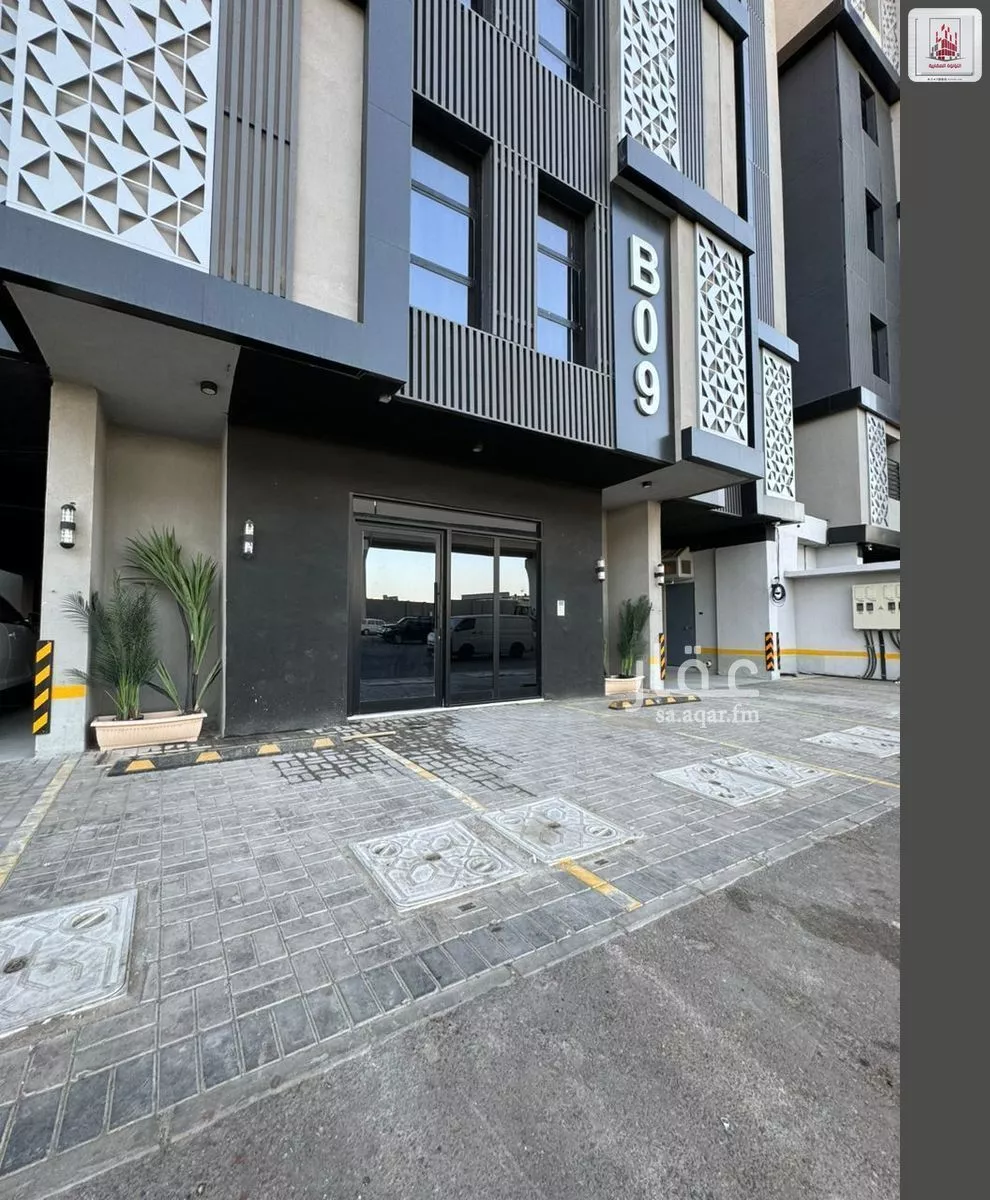 1 bedroom apartment in Bani Malik 9