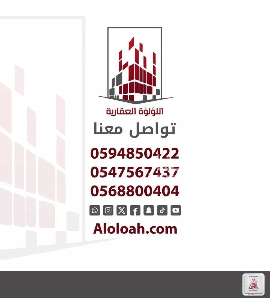 3 bedroom apartment in Al Naeem 12