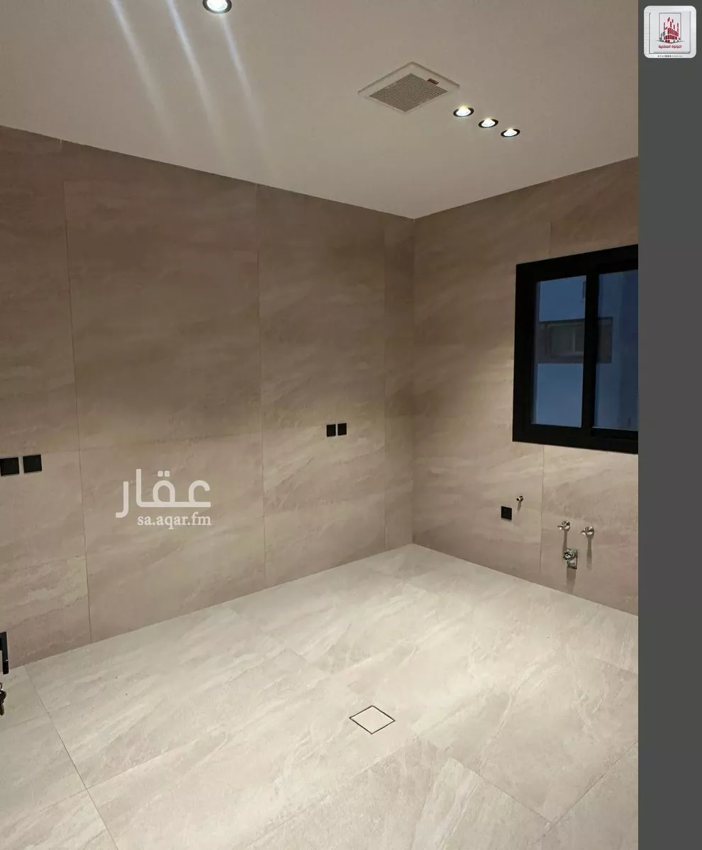 3 bedroom apartment in Al Naeem 3
