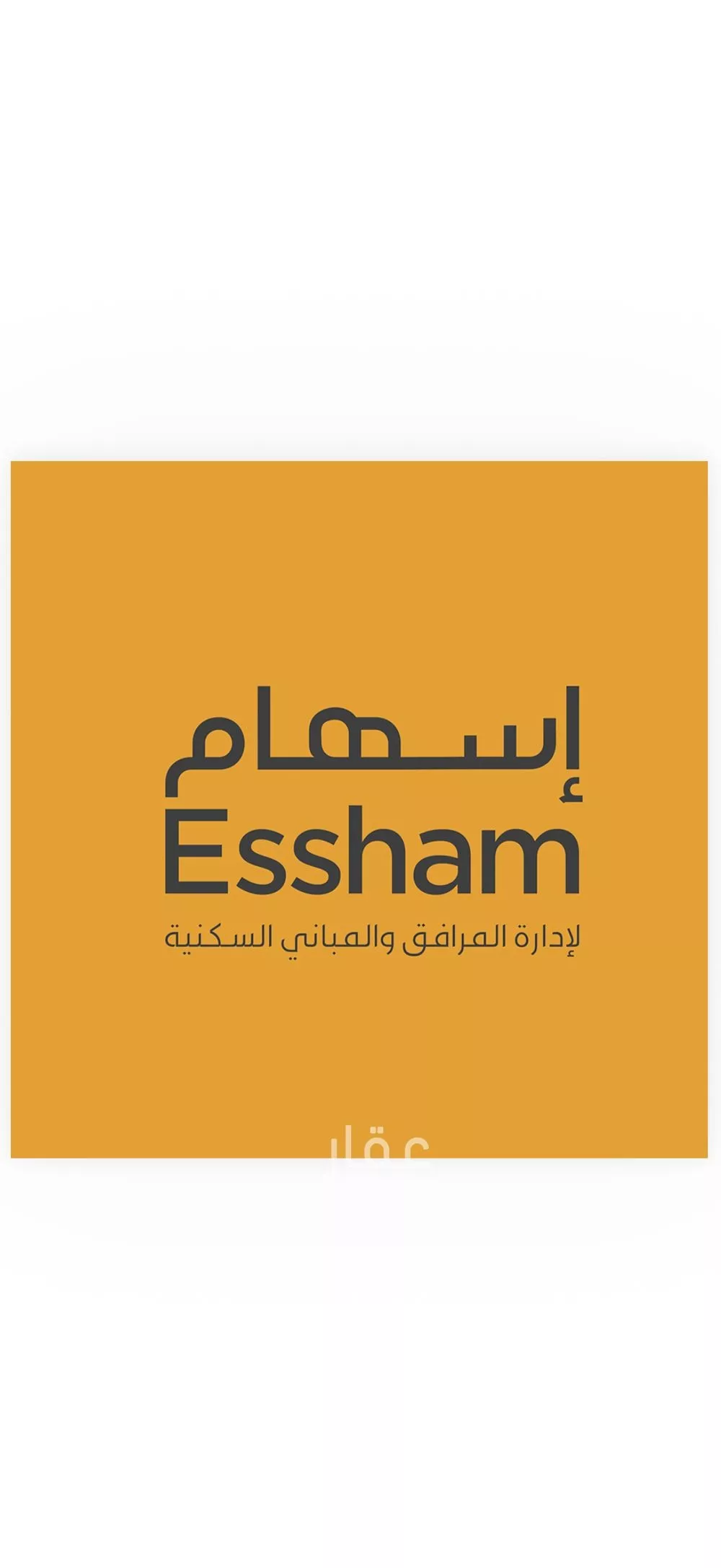 3 bedroom apartment in Al Hizam Al Thahabi, Eastern Province
