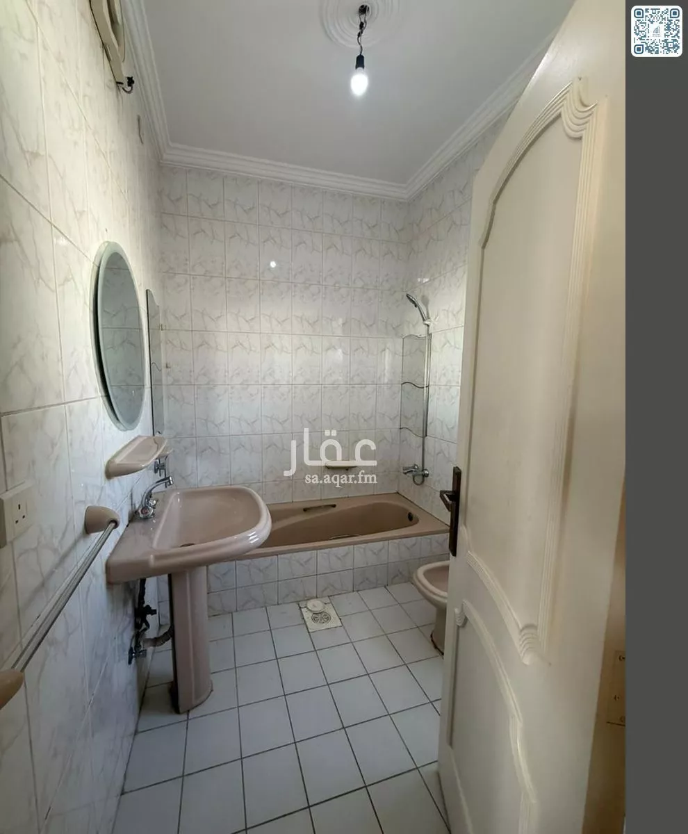 2 bedroom apartment in Al Ruwais 13