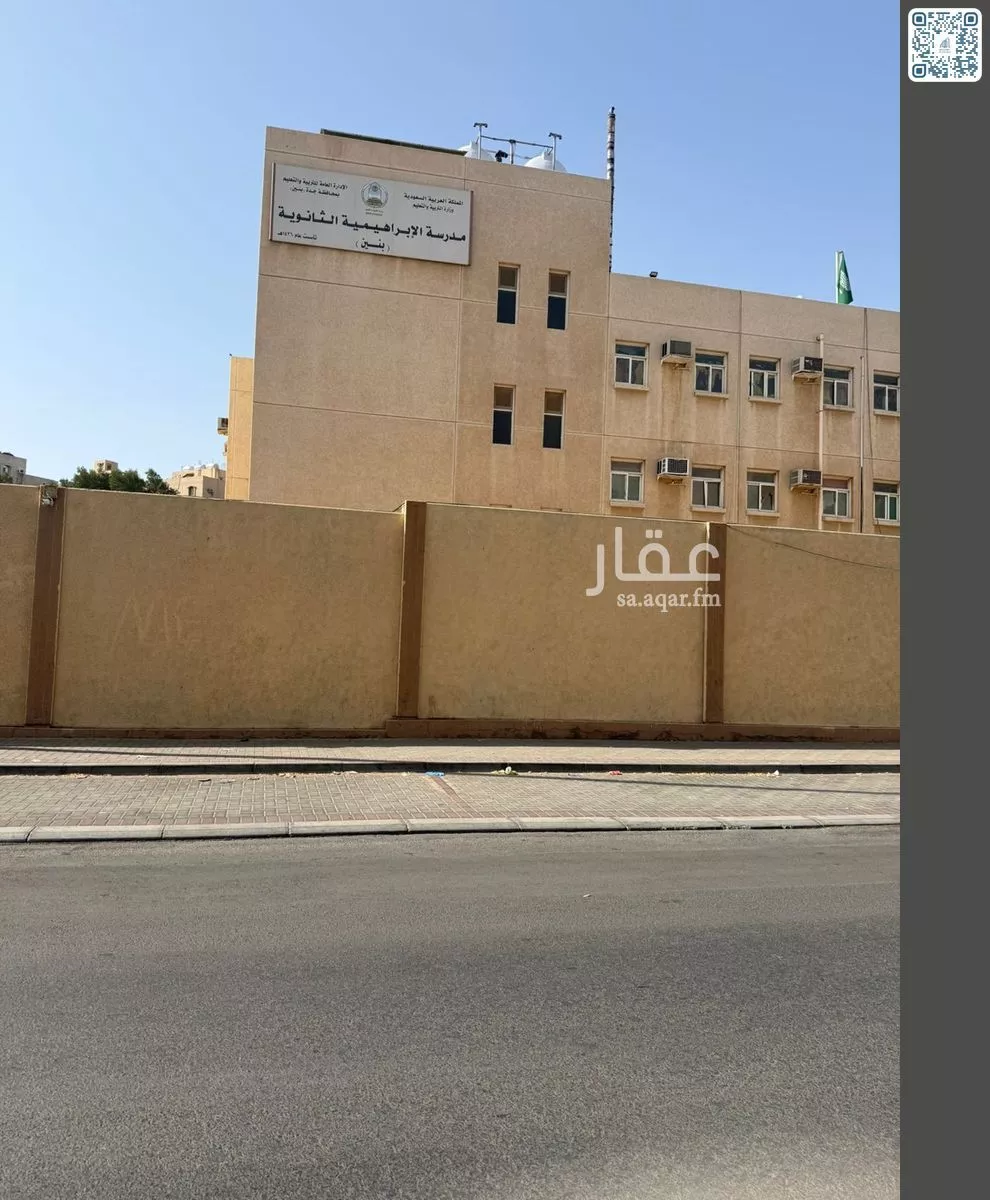 2 bedroom apartment in Al Ruwais 16