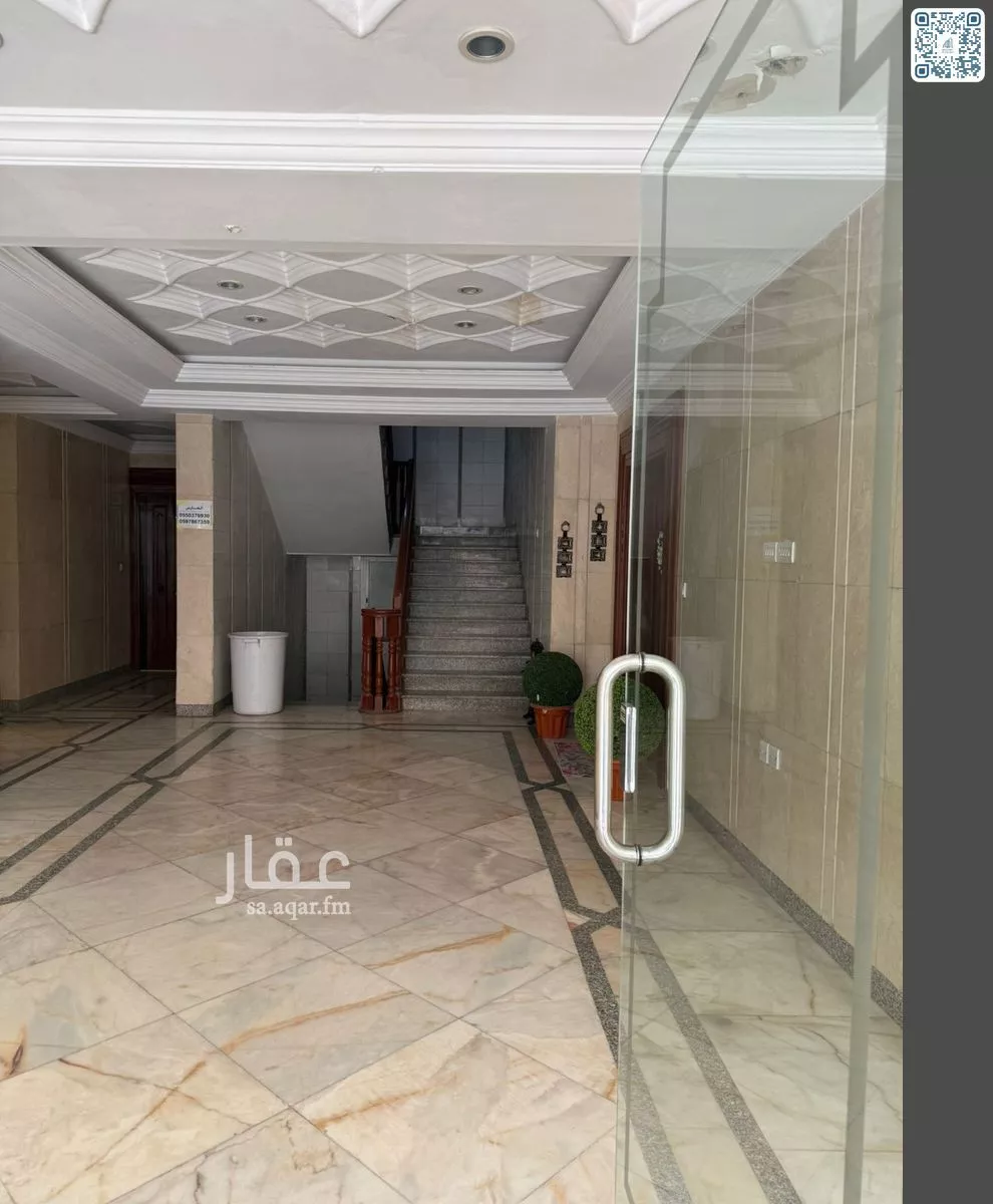 2 bedroom apartment in Al Ruwais 4