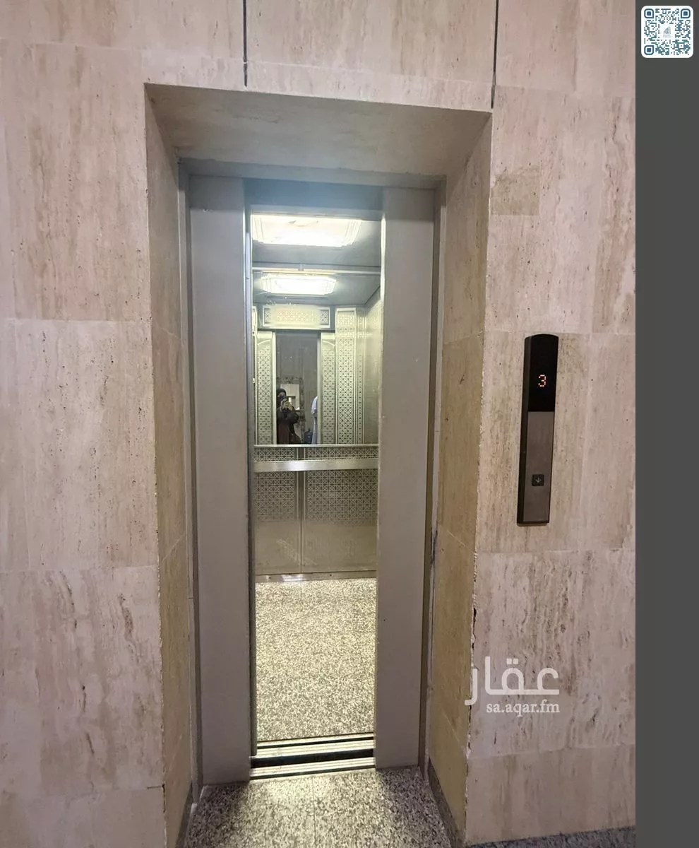2 bedroom apartment in Al Ruwais 6