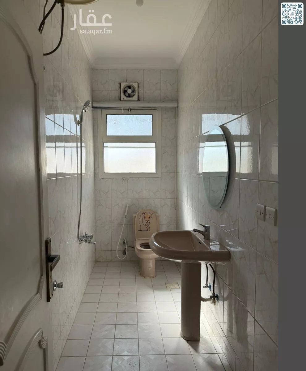2 bedroom apartment in Al Ruwais 9