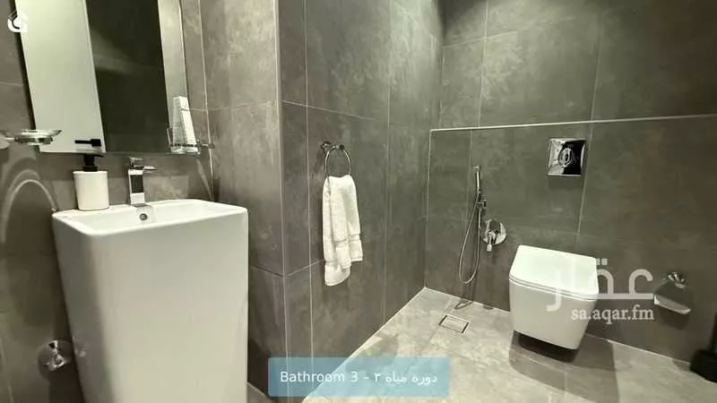 3 bedroom apartment in Al Aridh 14