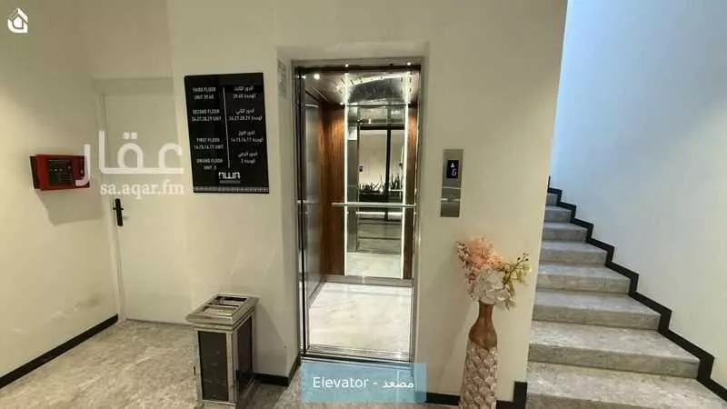3 bedroom apartment in Al Aridh 4