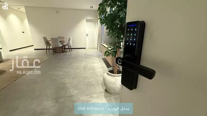 3 bedroom apartment in Al Aridh 5