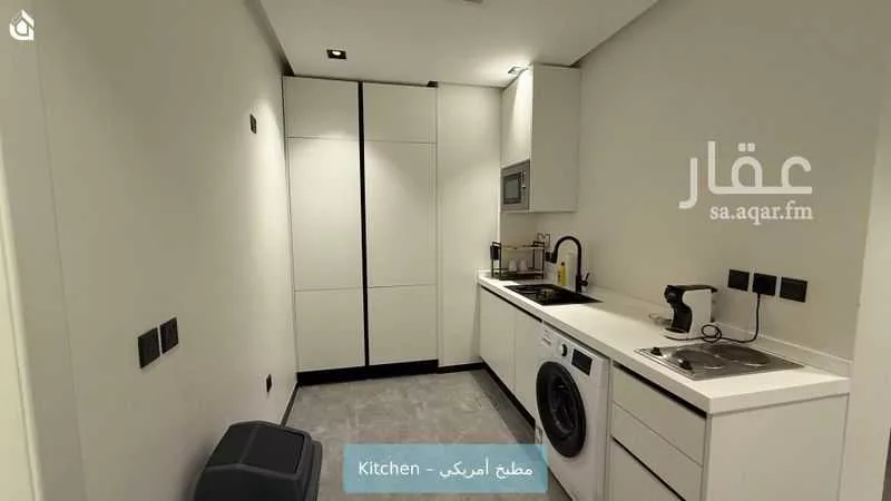 3 bedroom apartment in Al Aridh 7