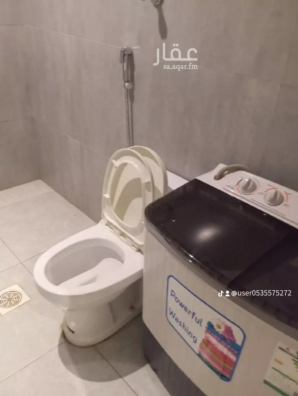 شقة 2 غرف في الصفا 2
