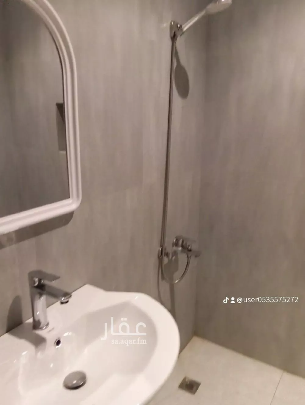 شقة 2 غرف في الصفا 9