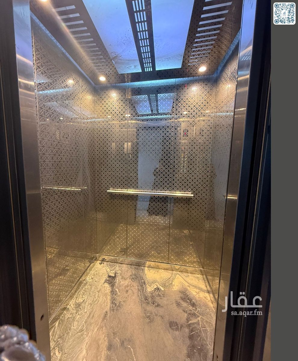 شقة 2 غرف في الفيصلية، جدة 5
