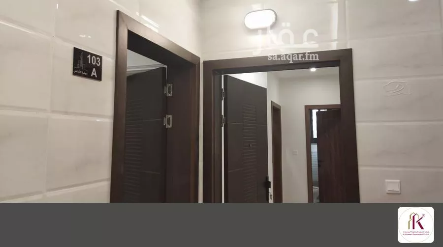 5 bedroom apartment in Al Ruwais 2