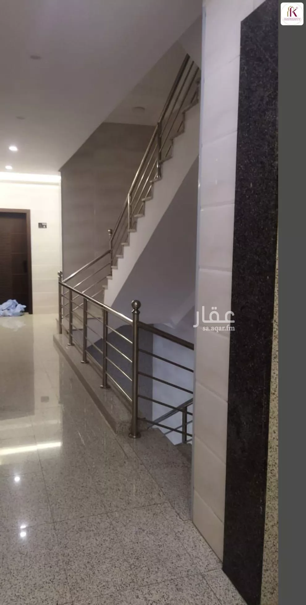 5 bedroom apartment in Al Ruwais 4