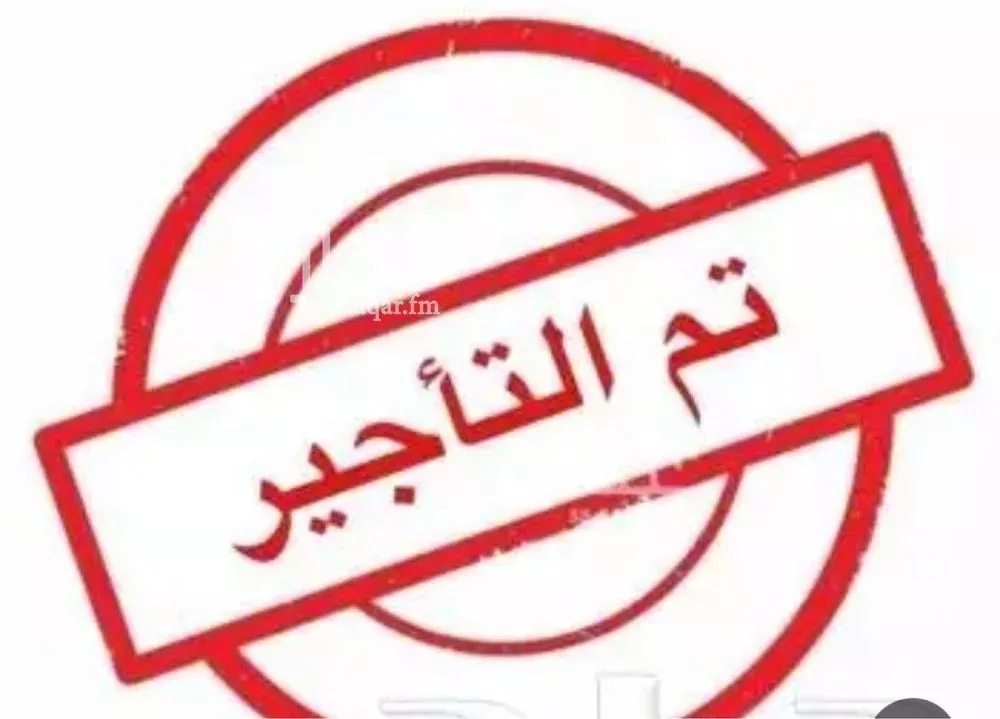 6 bedroom apartment in Al Hamdaniyah 4