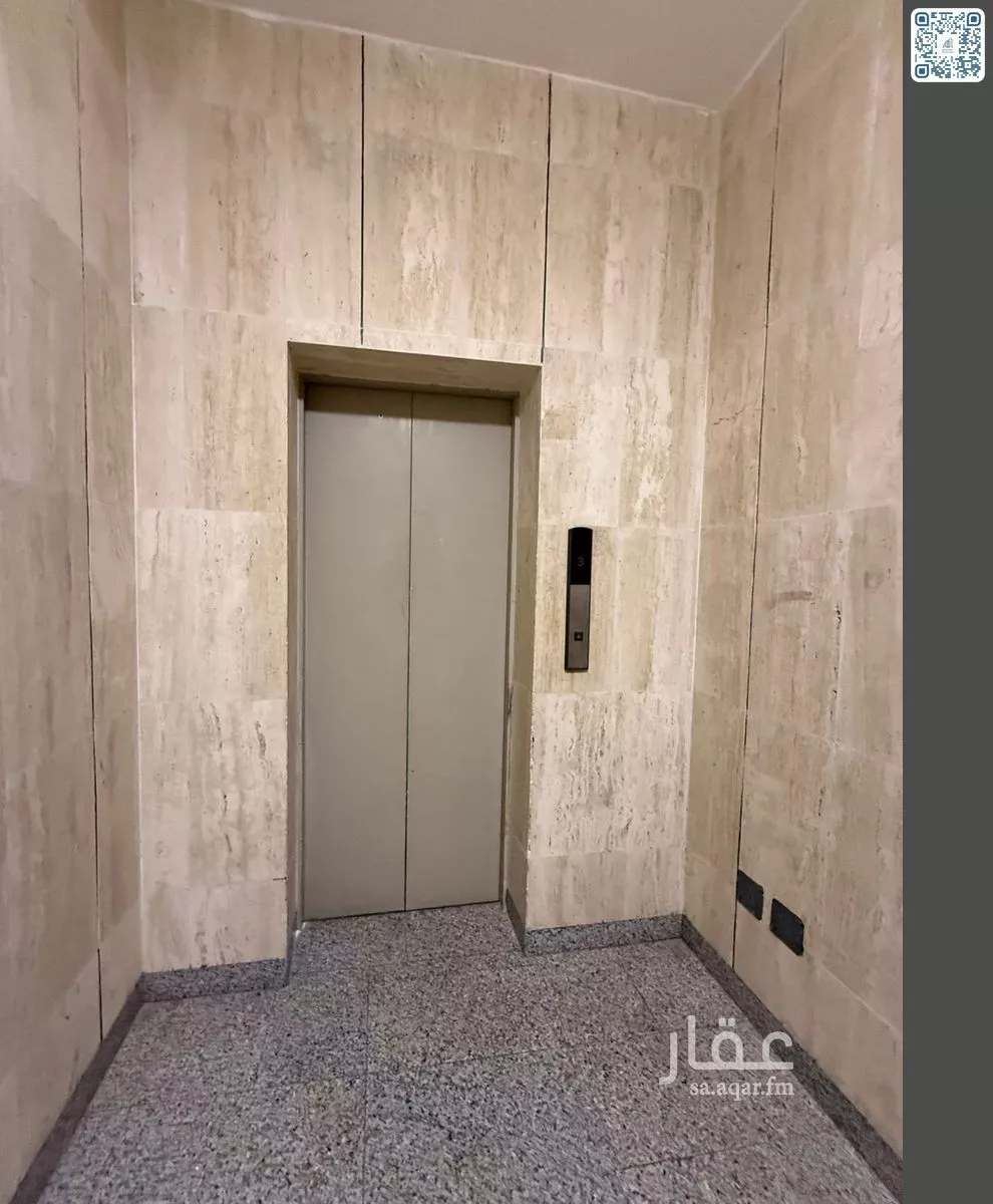 5 bedroom apartment in Al Ruwais 12