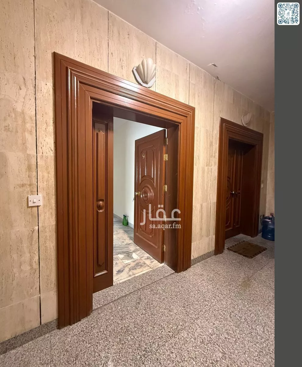 5 bedroom apartment in Al Ruwais 15