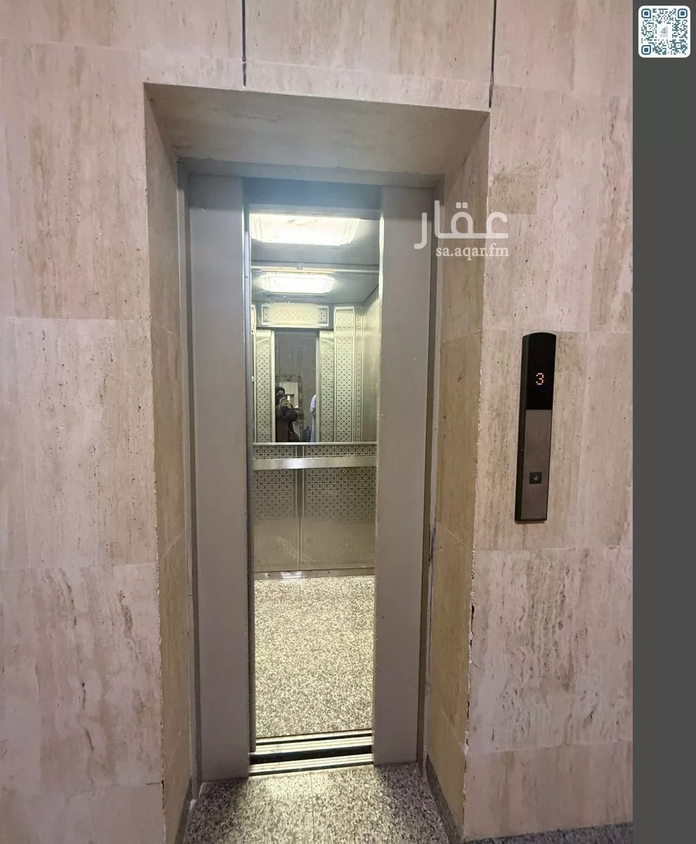 5 bedroom apartment in Al Ruwais 20