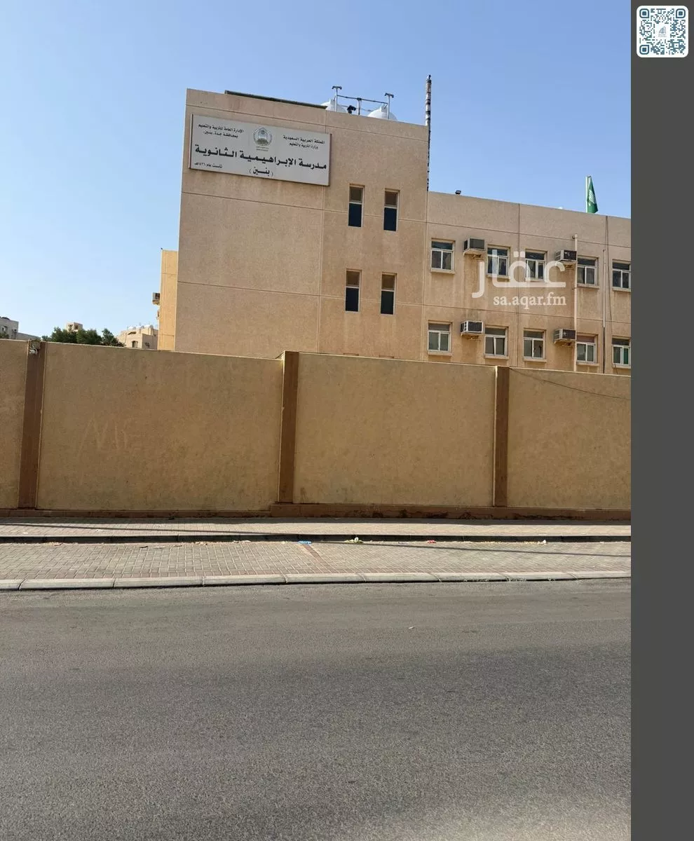 5 bedroom apartment in Al Ruwais 21