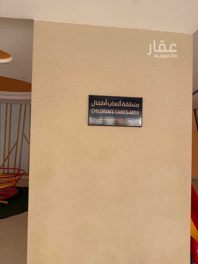 3 bedroom apartment in Al Qusur, Eastern Province 8