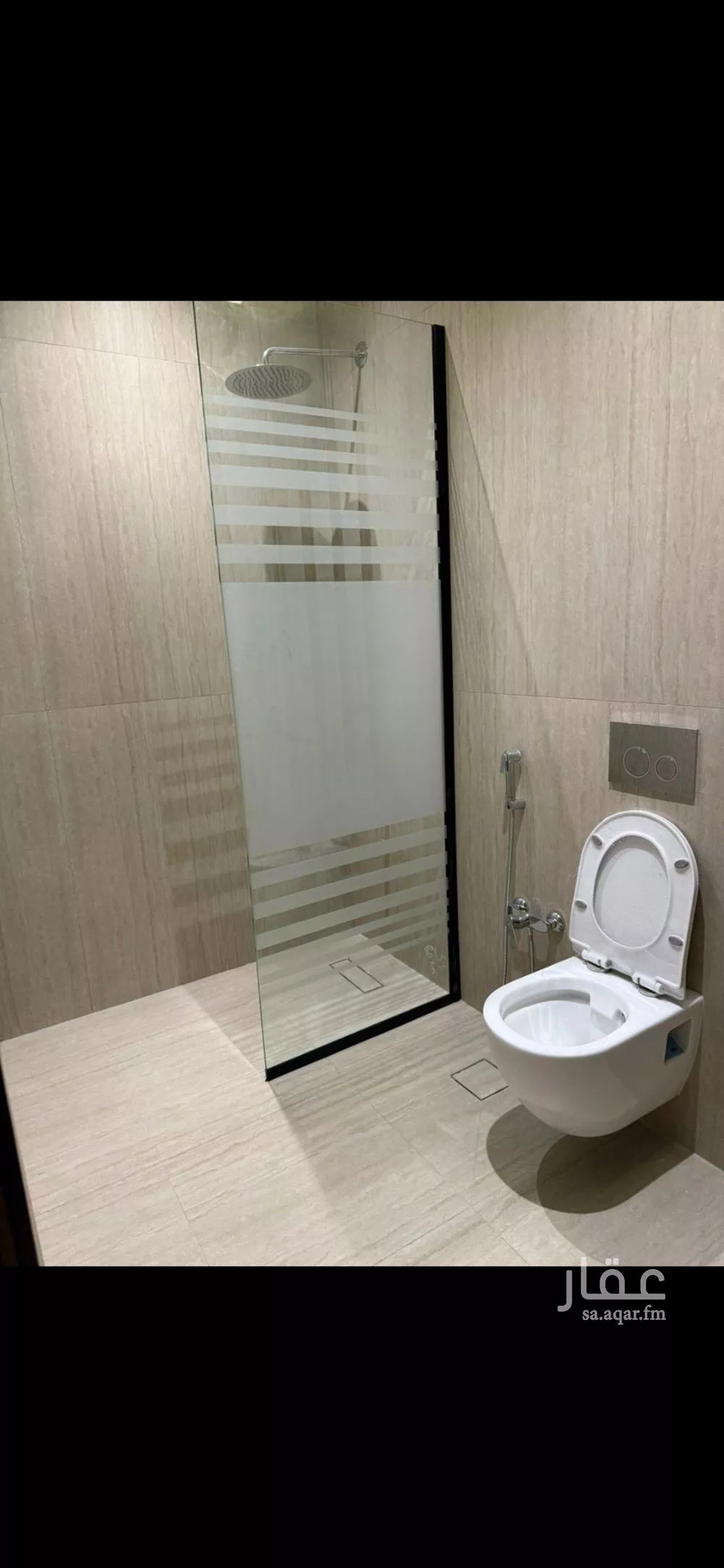 3 bedroom apartment in Al Sulaimaniyyah 4
