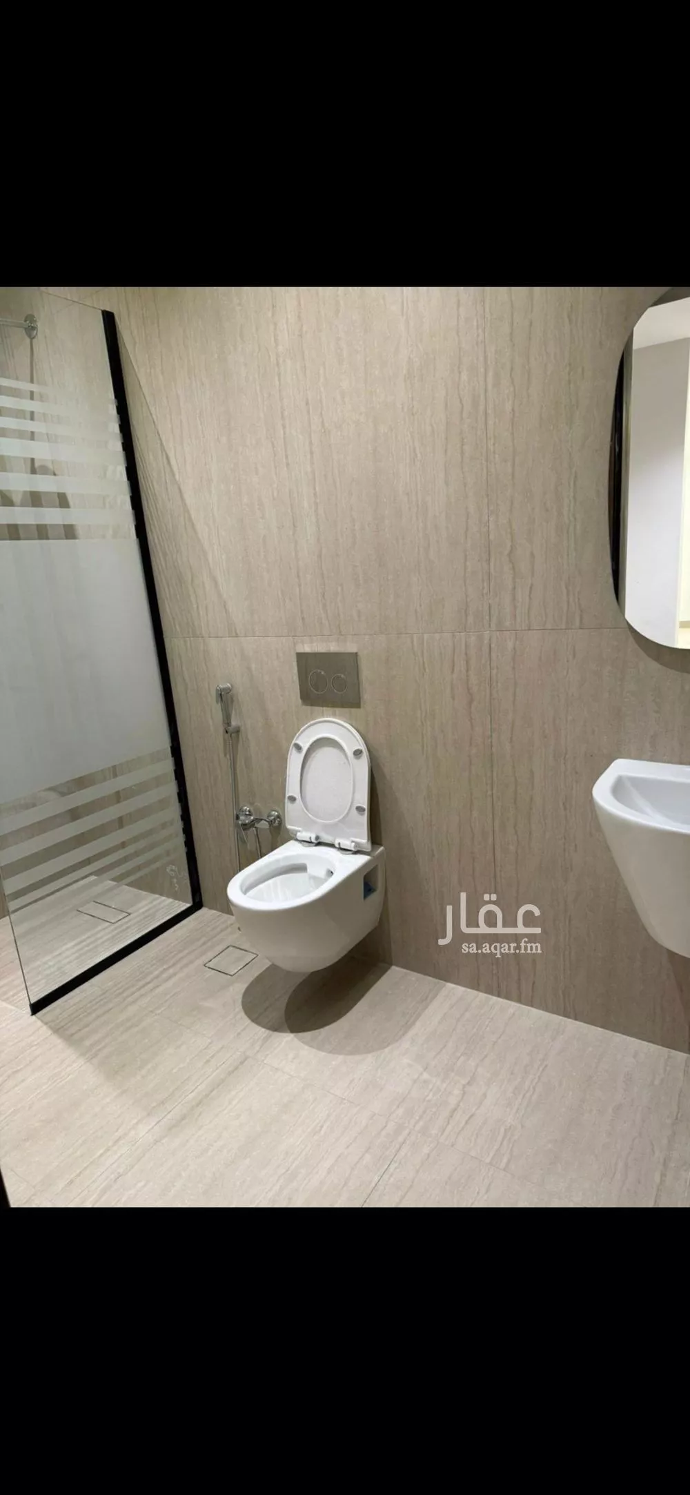 3 bedroom apartment in Al Sulaimaniyyah 6