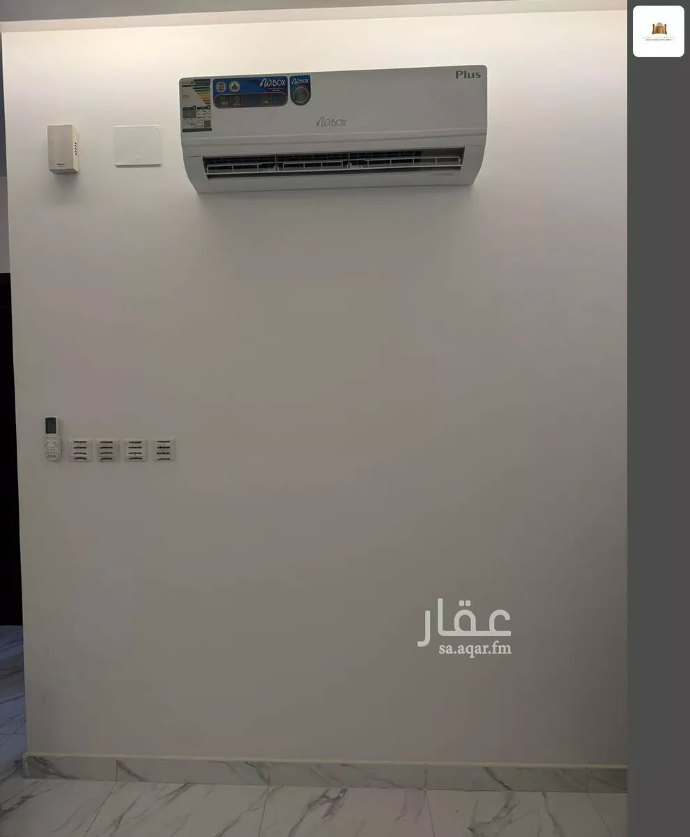 4 bedroom apartment in Taibah 4