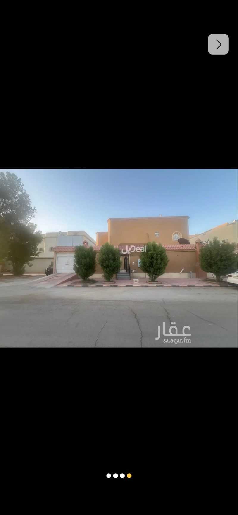 4 bedroom villa in Al Jazirah, Riyadh 4