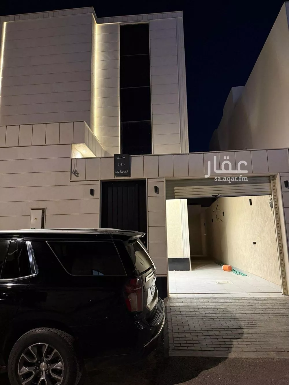 5 bedroom villa in Dirab, Riyadh 6