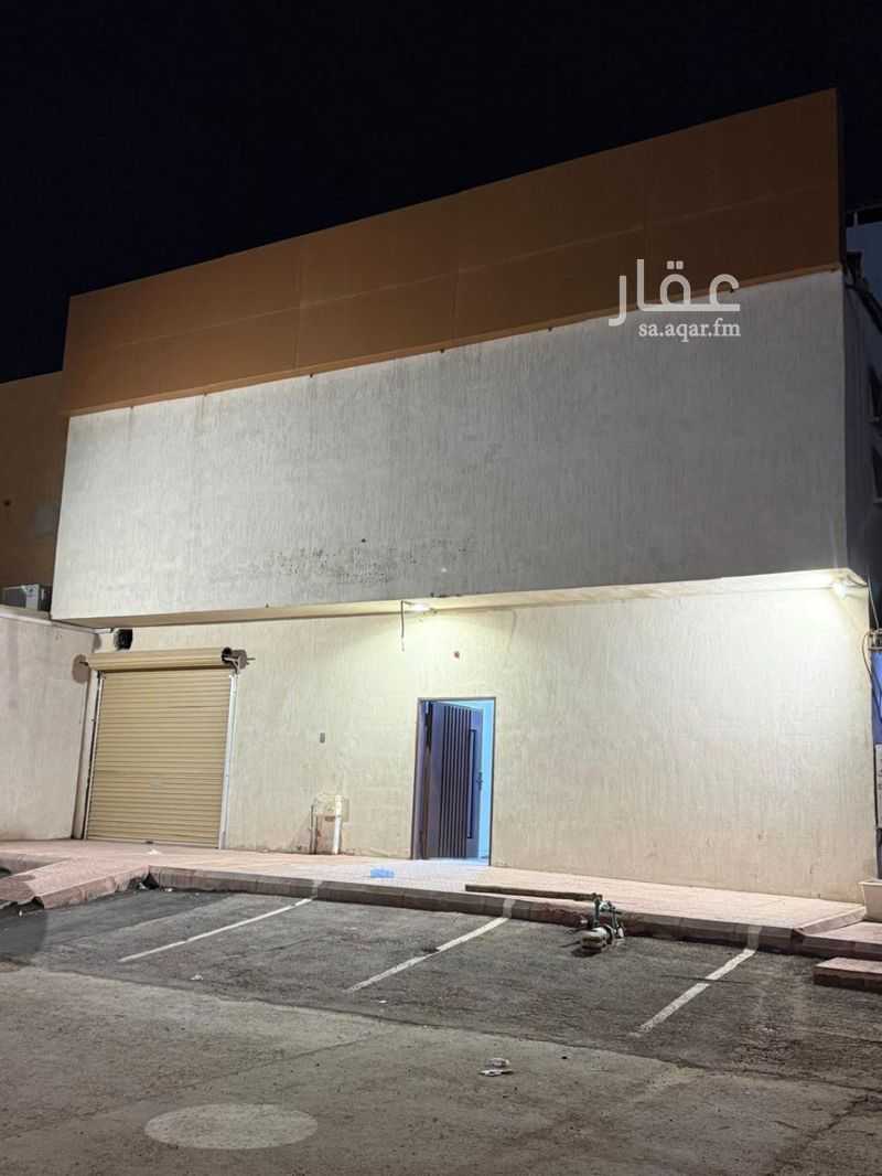 7 bedroom building in An Nadhim, Riyadh 2