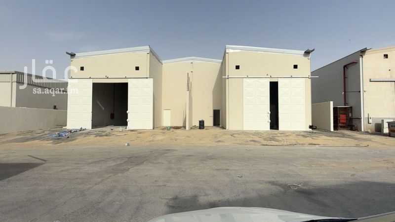 warehouse in Al Masani, Riyadh