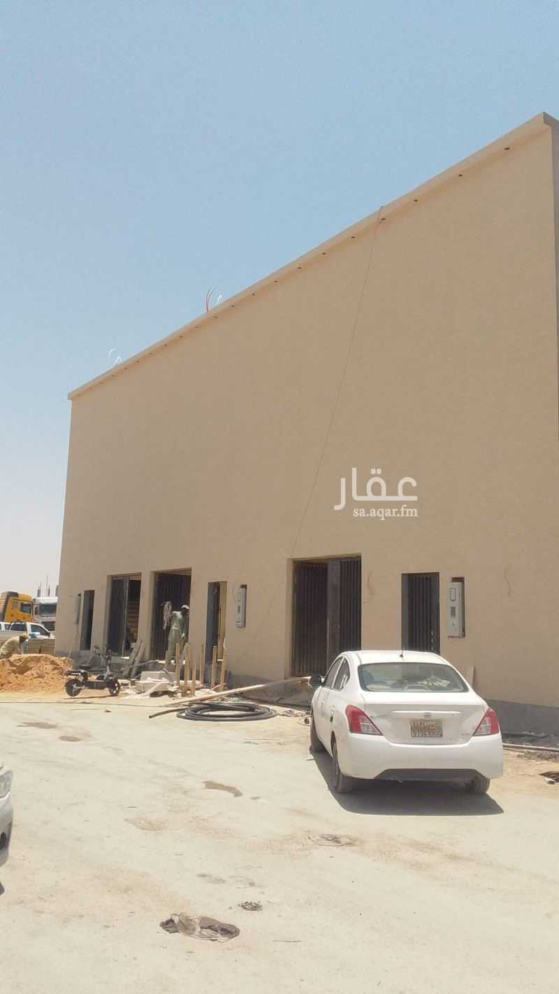 building in Al Misfat, Riyadh
