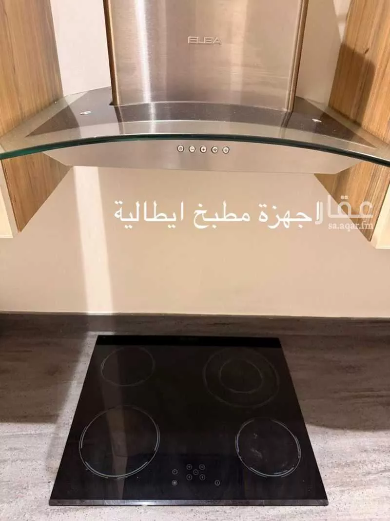 شقة 4 غرف في النرجس 14