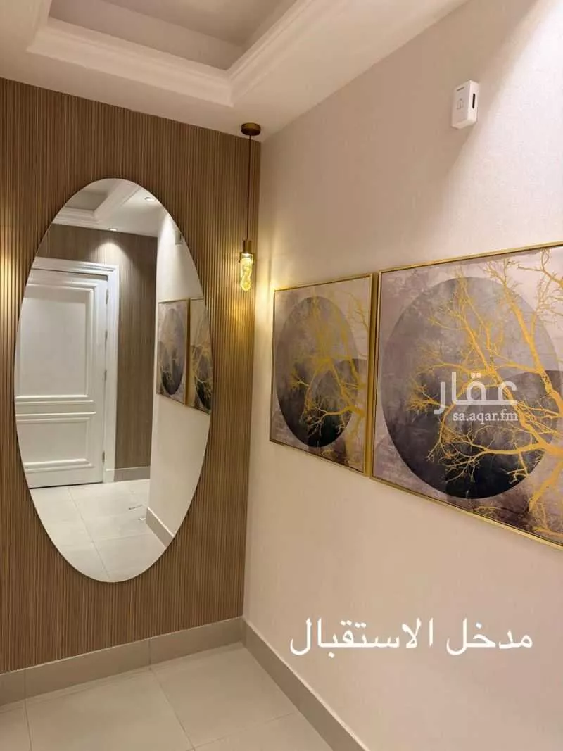 شقة 4 غرف في النرجس 20