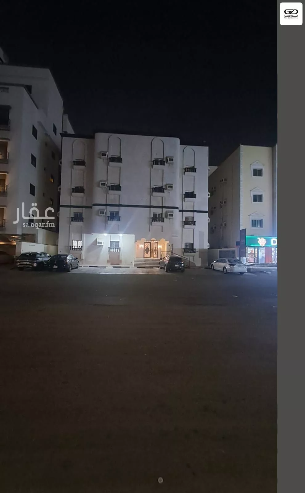 3 bedroom apartment in Al Nahda 2