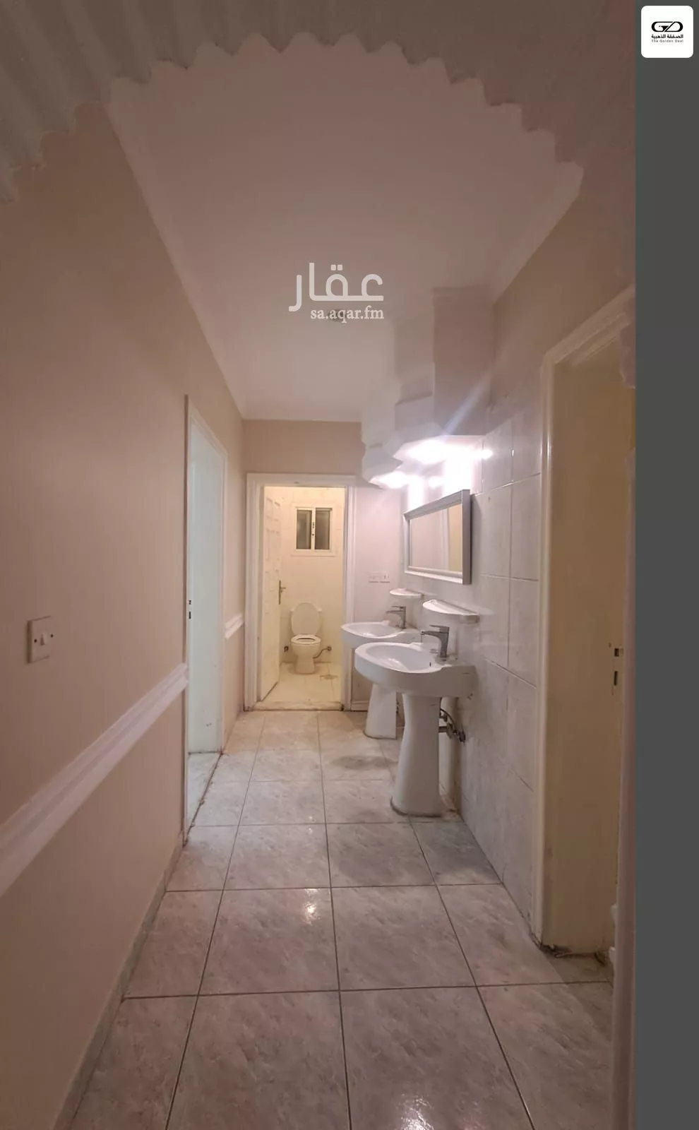 3 bedroom apartment in Al Nahda 11