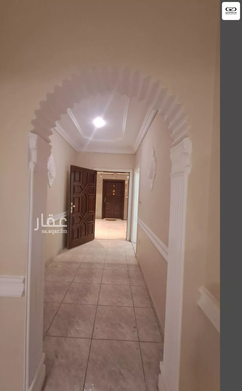 3 bedroom apartment in Al Nahda 9