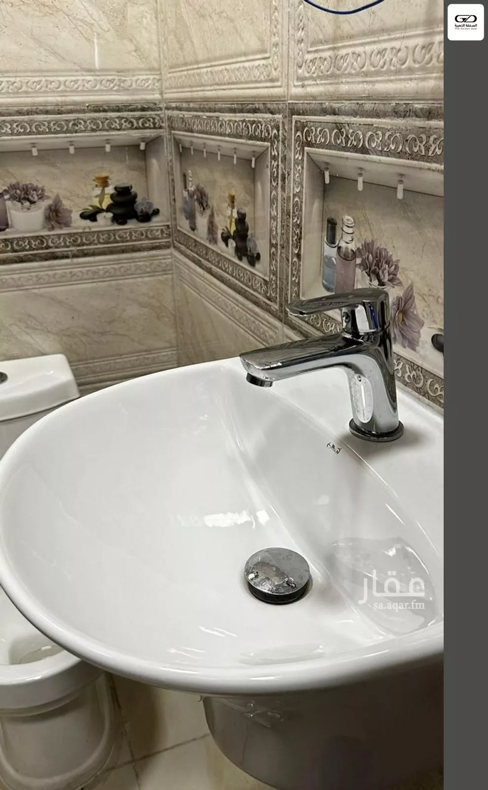 شقة 3 غرف في النزهة 12