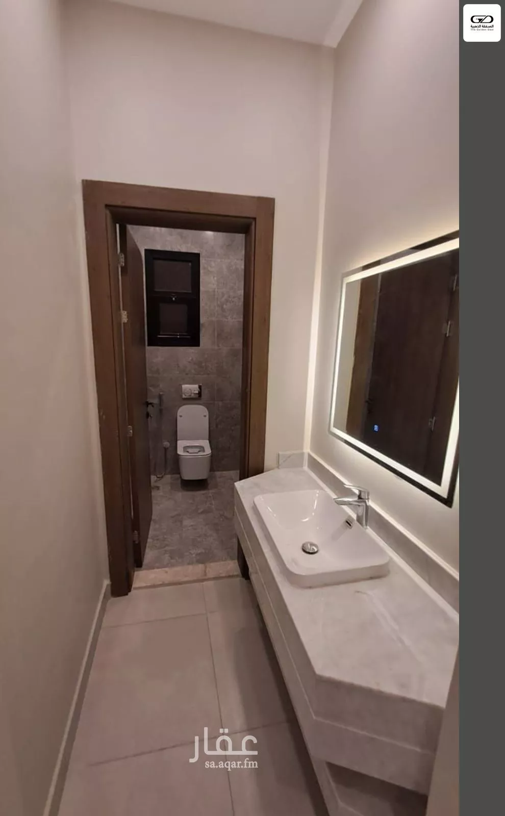 4 bedroom apartment in Al Rawdah 14