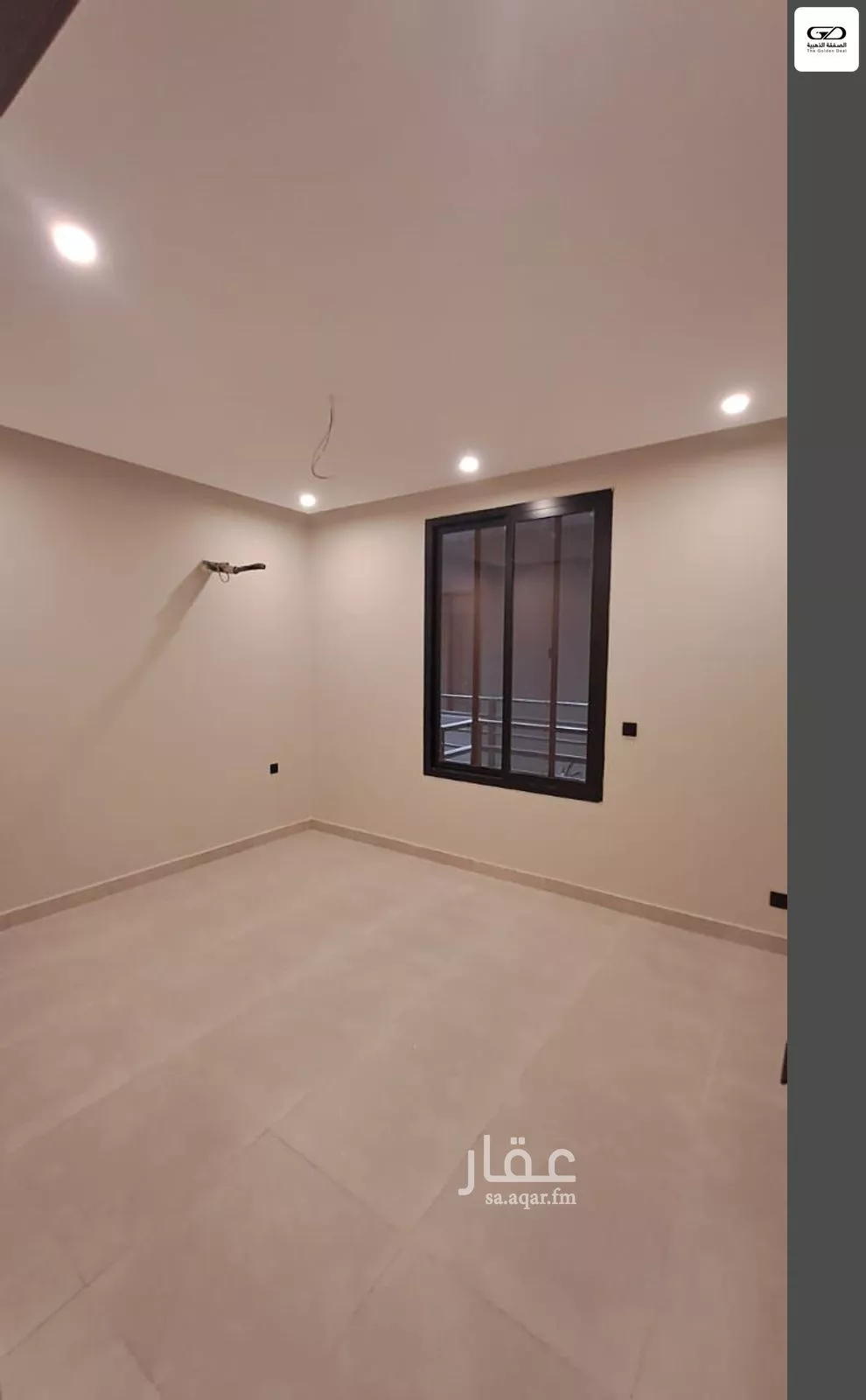 4 bedroom apartment in Al Rawdah 7