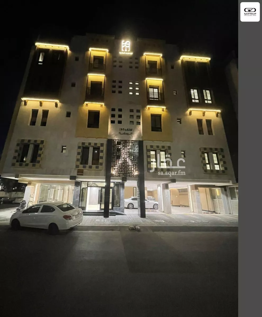 2 bedroom apartment in Al Rawdah 2