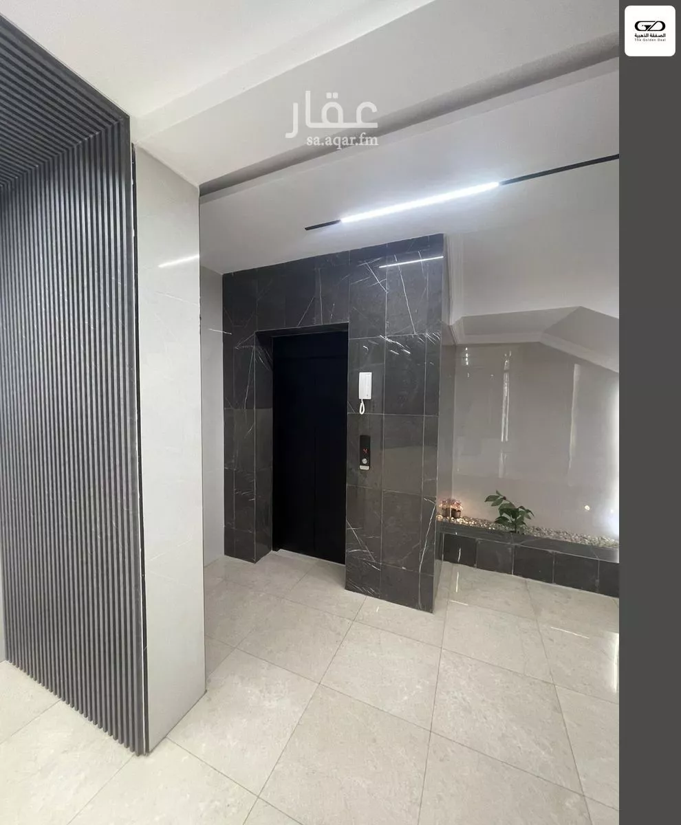 2 bedroom apartment in Al Rawdah 4