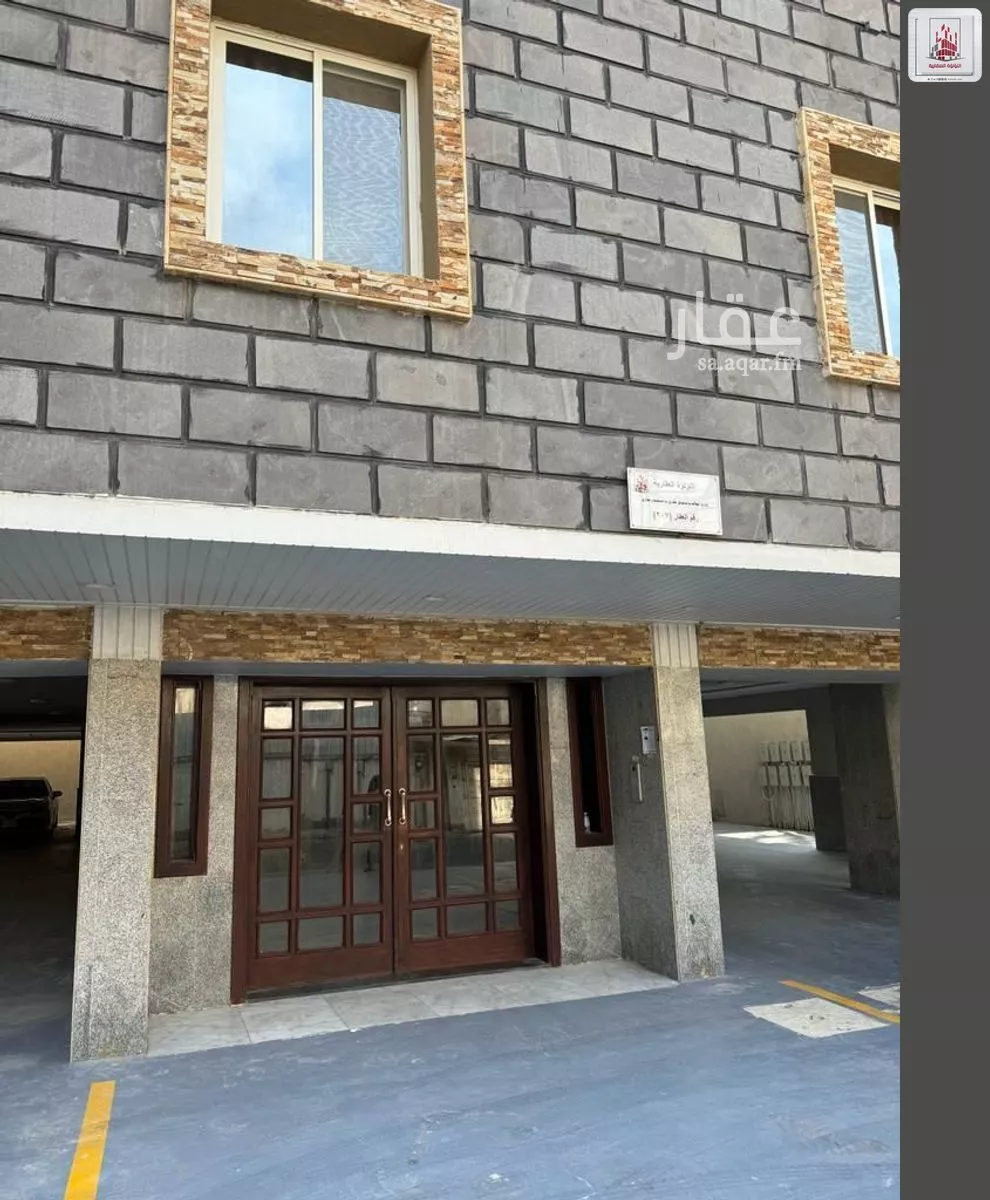1 bedroom apartment in Al Ruwais 14