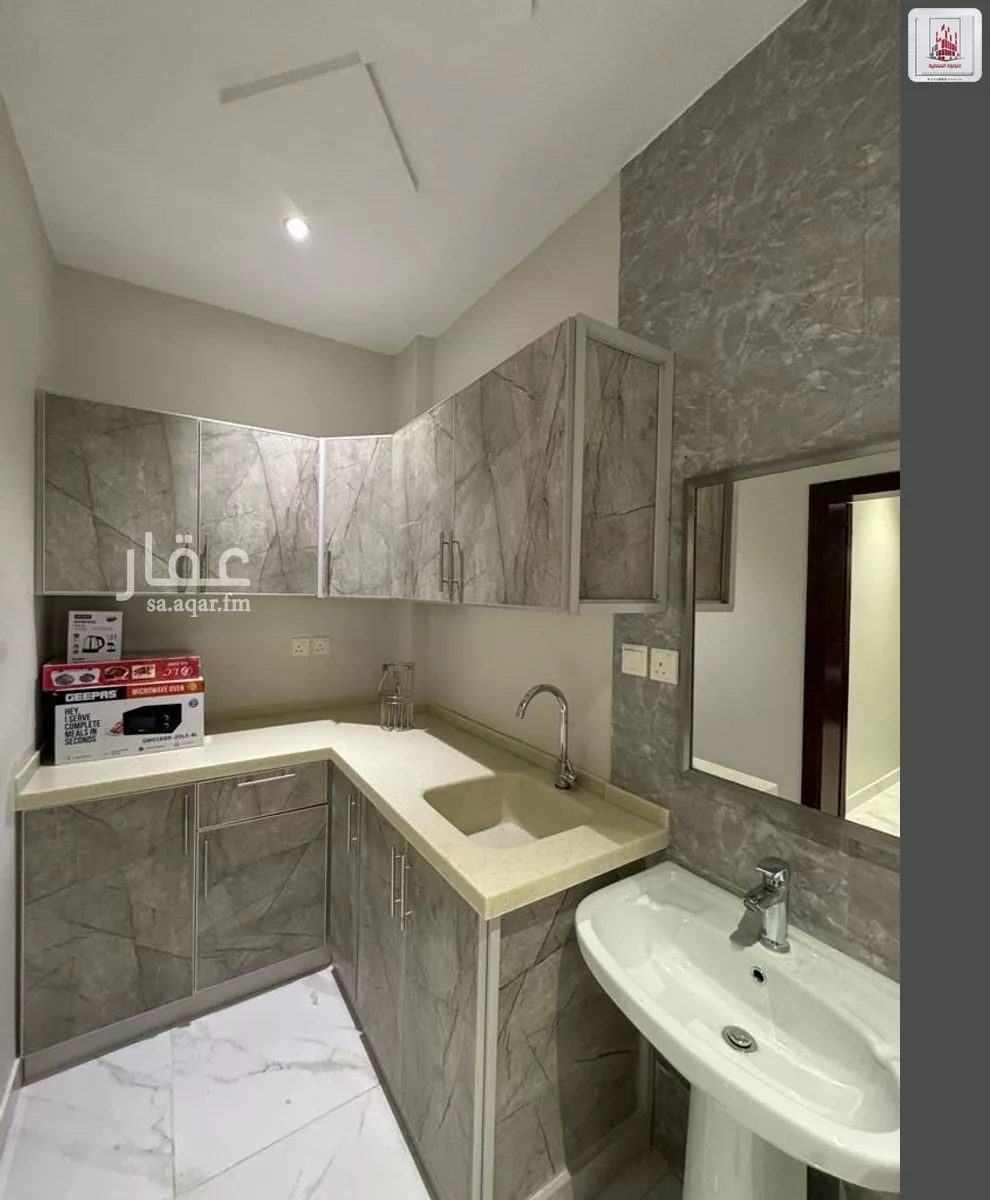1 bedroom apartment in Al Ruwais 4