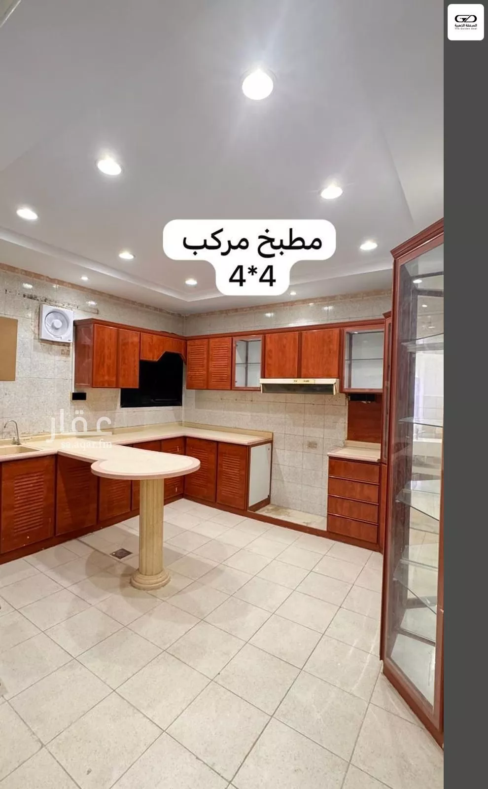 دور 3 غرف في المحمدية 3
