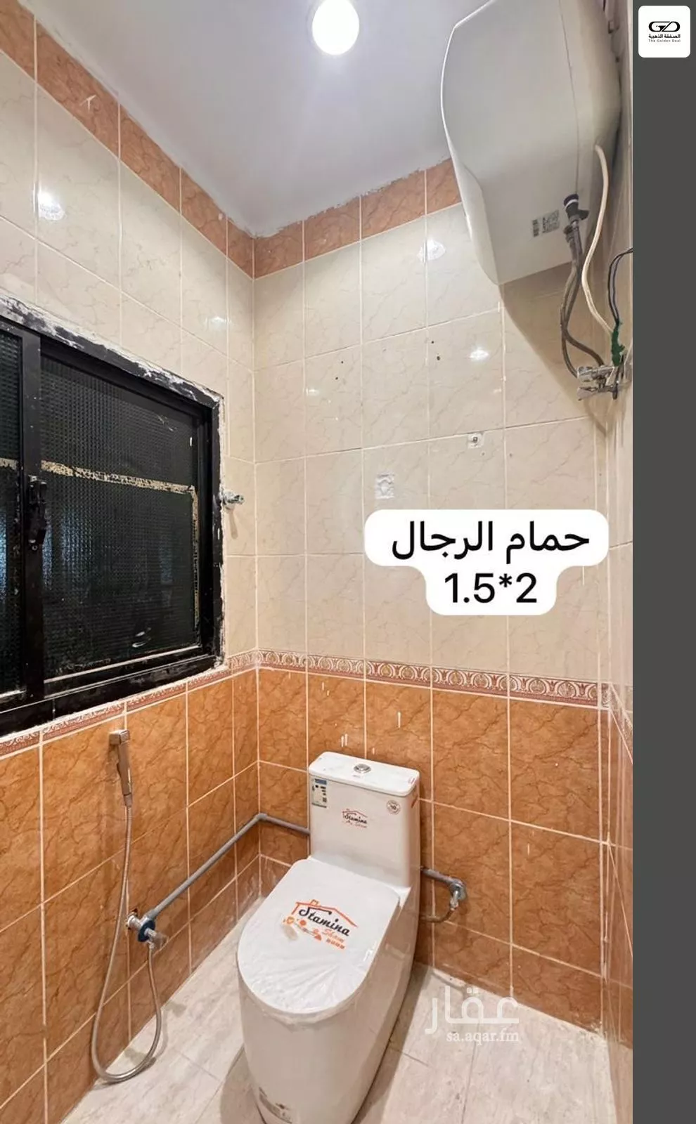 دور 3 غرف في المحمدية 4